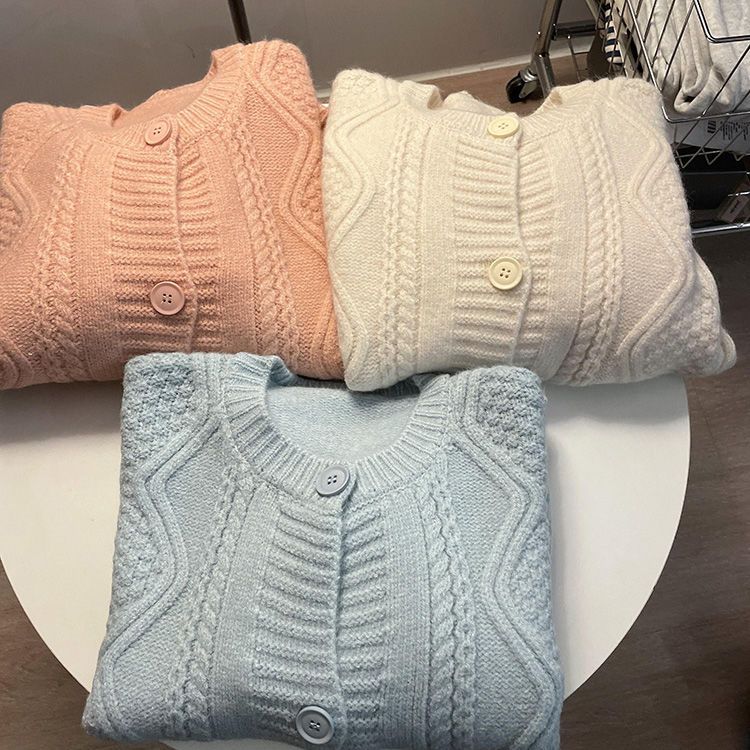 Cardigan Day Varios